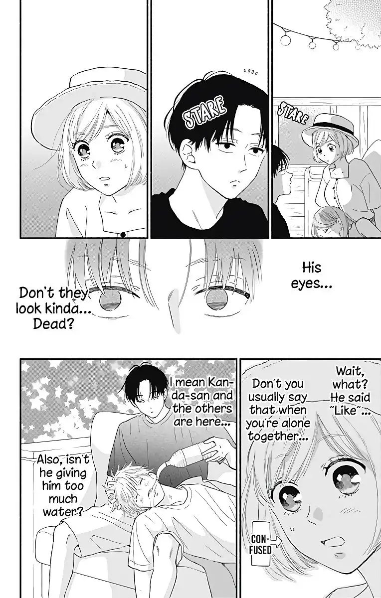 Omukae Shibuya-kun Chapter 7 15